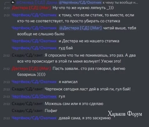 fa91268f31695cb18a89d88f.webp