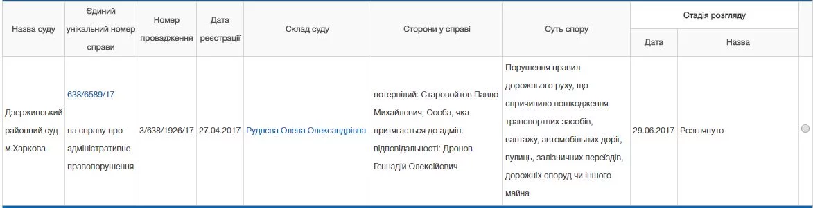 faab4j.webp