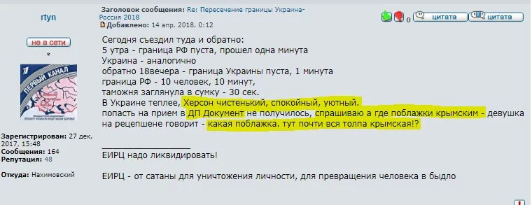 faac3f.webp