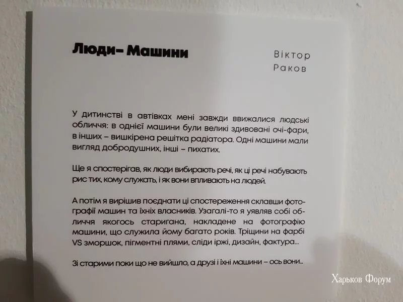 faaea65715d34d6584.webp