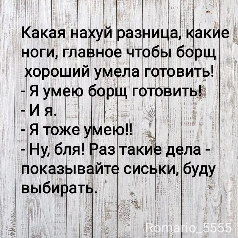 fabc6h.webp
