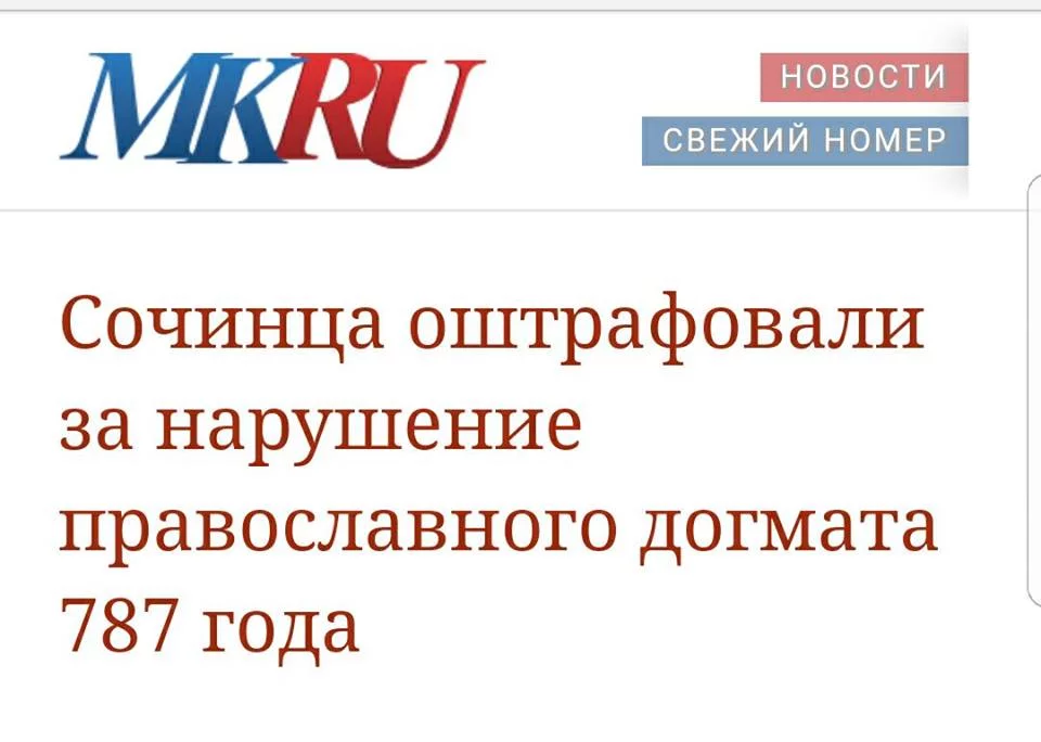 fabej1.webp