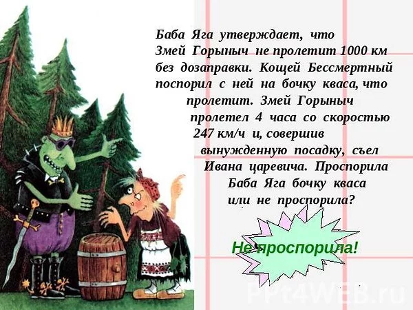 fac1cd.webp