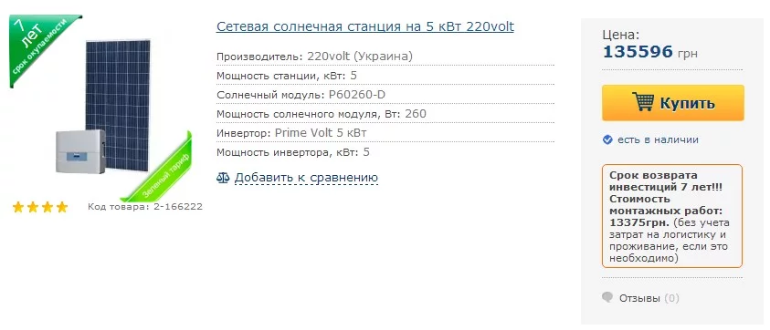 fac4jh.webp