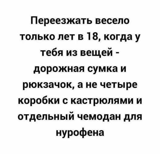 fad7509a17969065e2.webp