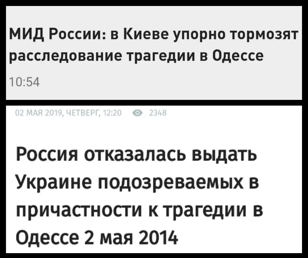 faddj2.webp