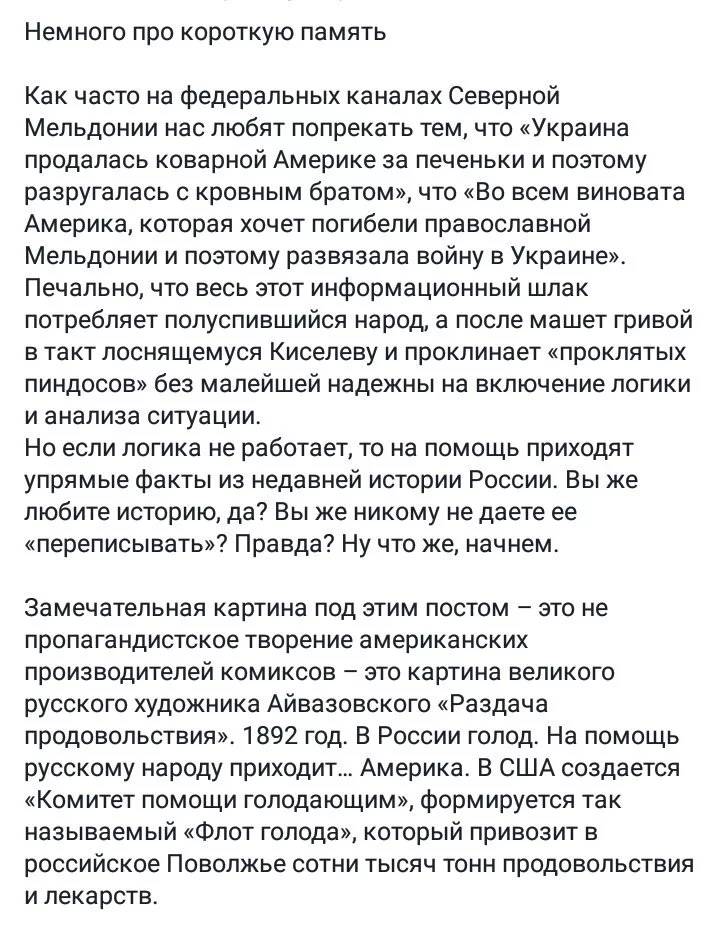 faeg7h.webp