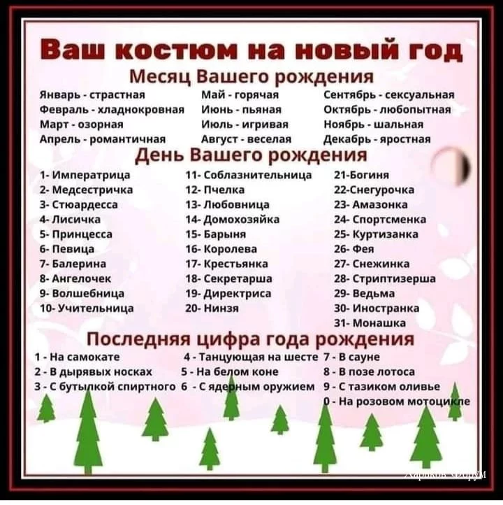 faf4b3de46532783c.webp
