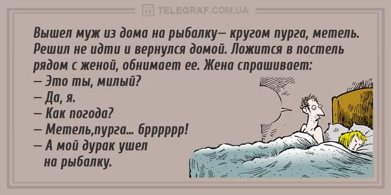 faffj8.webp