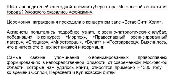 fafgj1.jpg