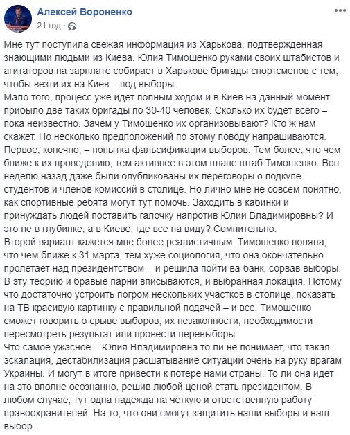 fag7ca.webp