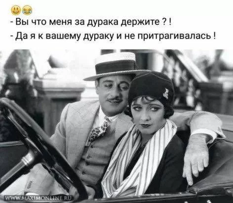 faga7a.webp
