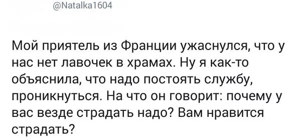 fagah4.webp