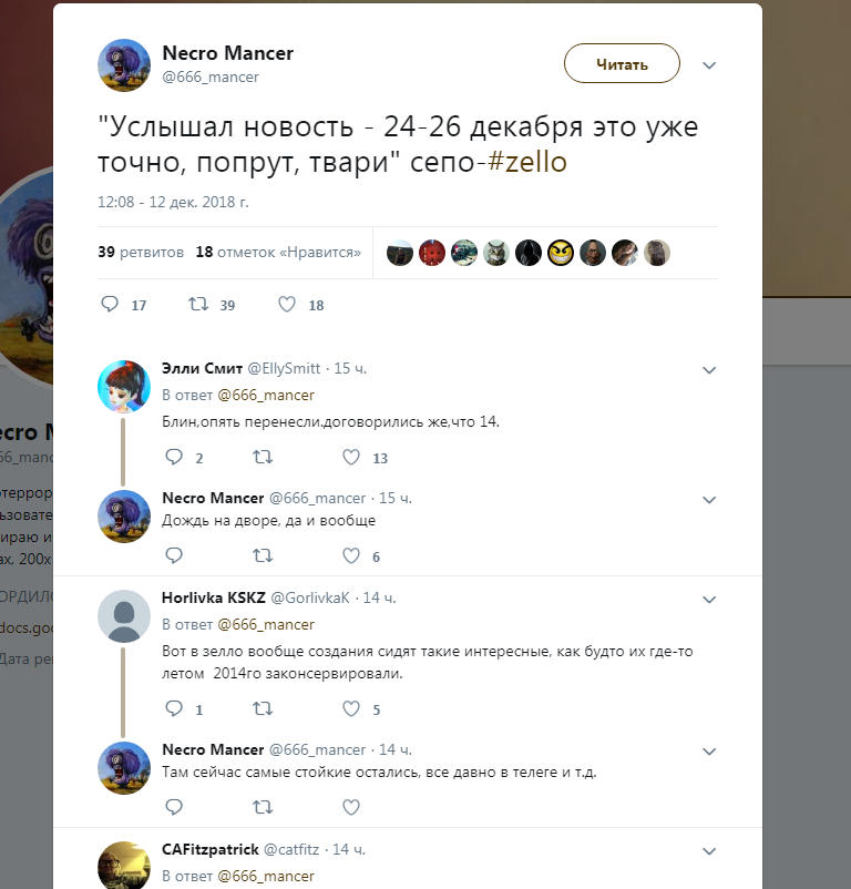 fagbc4.png
