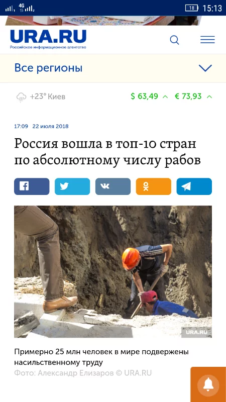 faghd7.webp