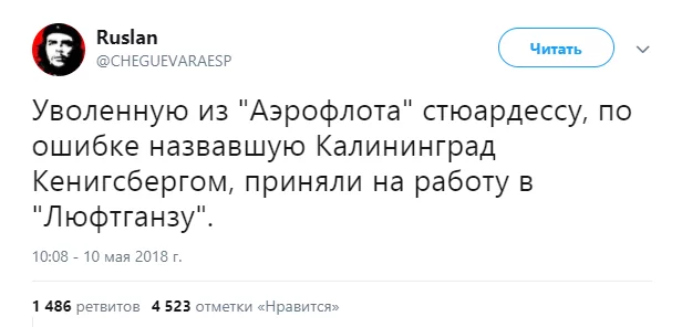 fah0ca.webp