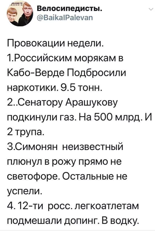 fahhj6.webp