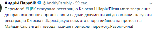 fajaa2.png