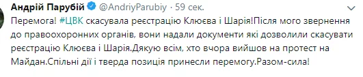 fajaa2.webp