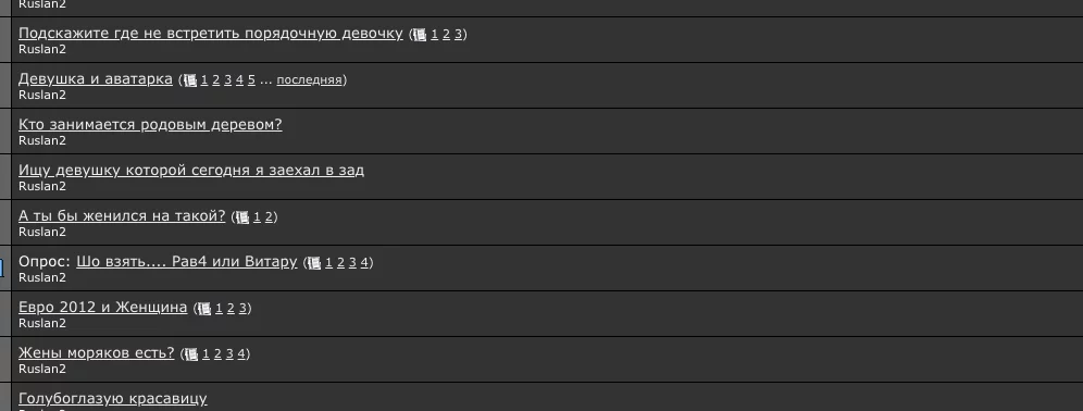 fajac1.webp