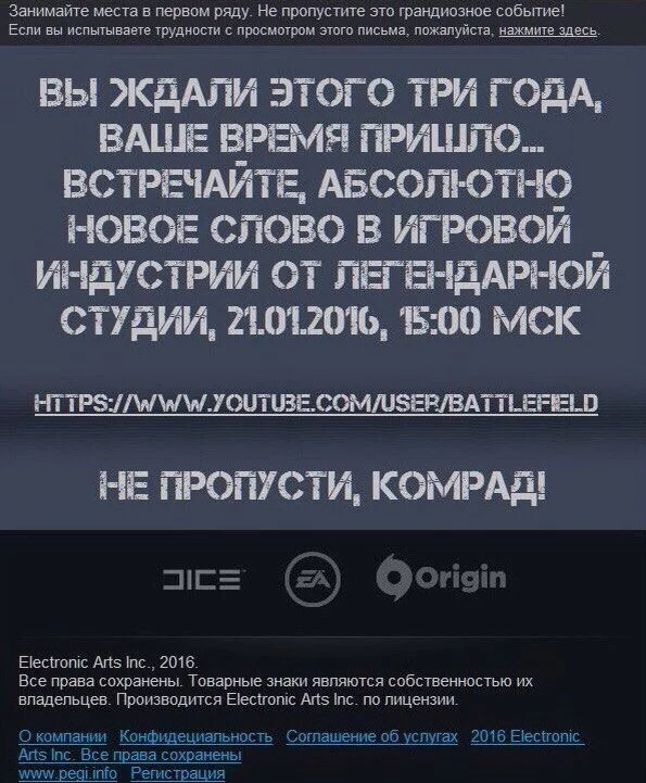 fake.webp