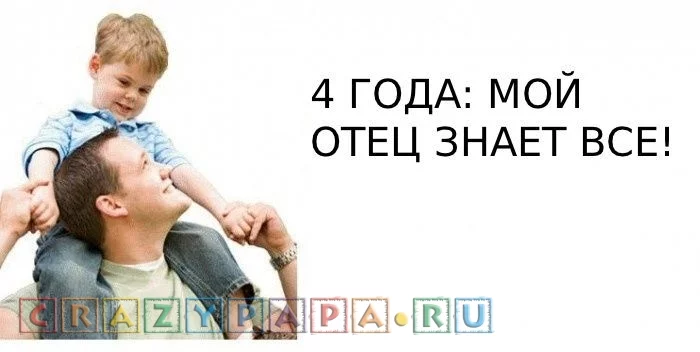 fat-001.webp