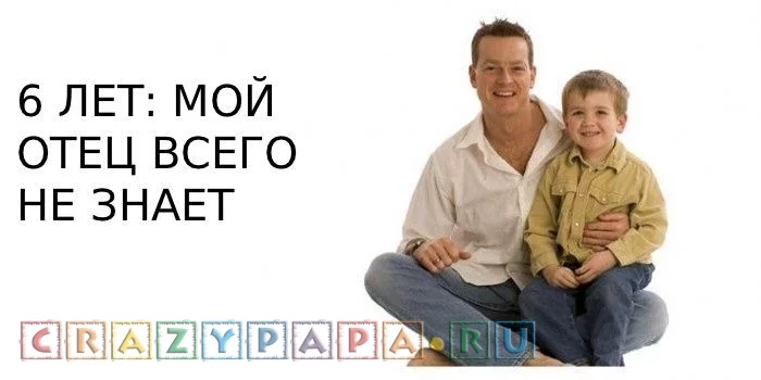 fat-002.webp