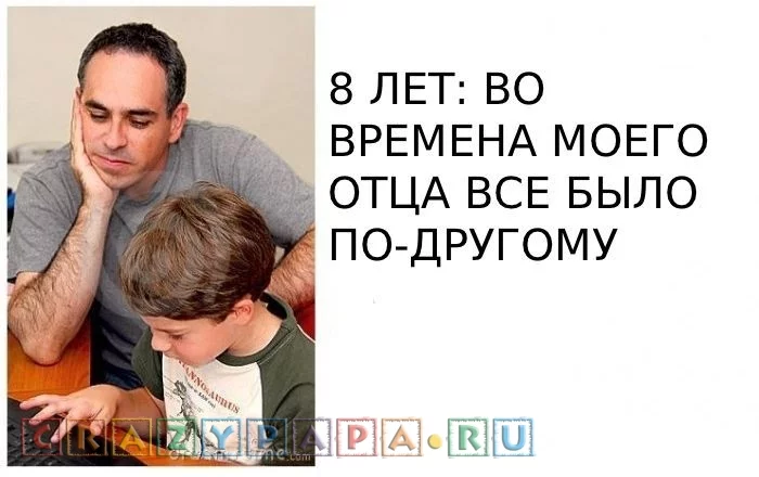 fat-003.webp