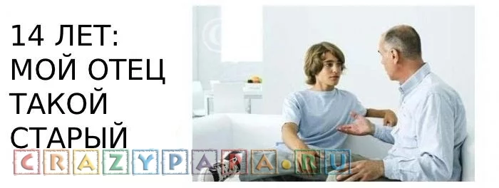 fat-004.webp