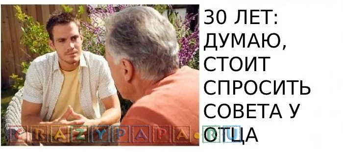 fat-007.webp