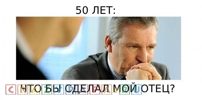 fat-009.webp