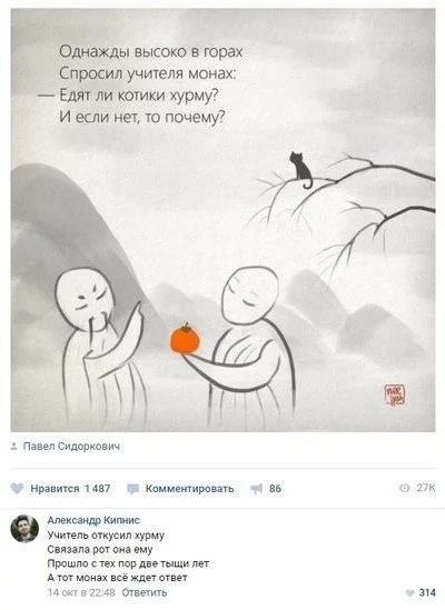 fb06231fe34d335796974.webp