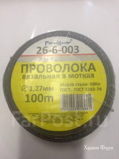 fb108e06e12efb649c8d76.webp