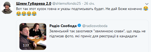 fb1hjj.png