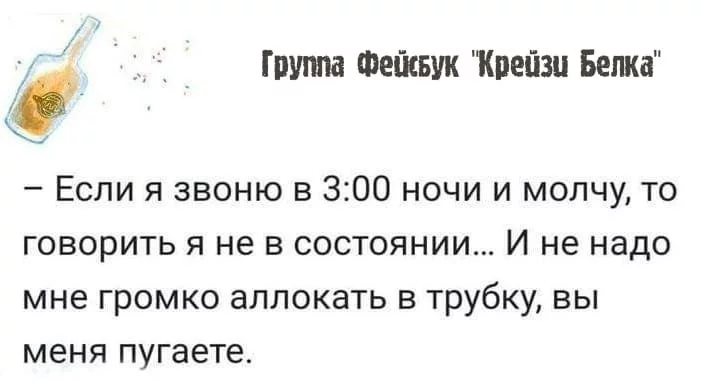 fb25abe51838fce0.webp
