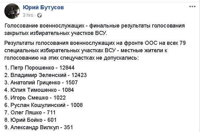 fb2daj.webp