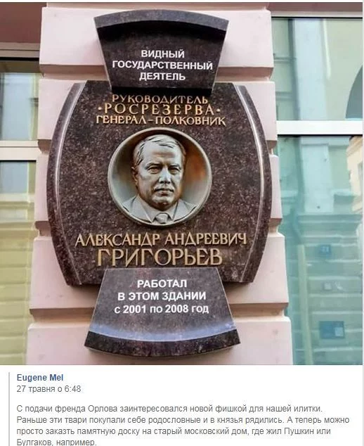 fb2eee.jpg
