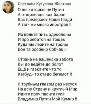 fb3364e66e74bdaab74.webp