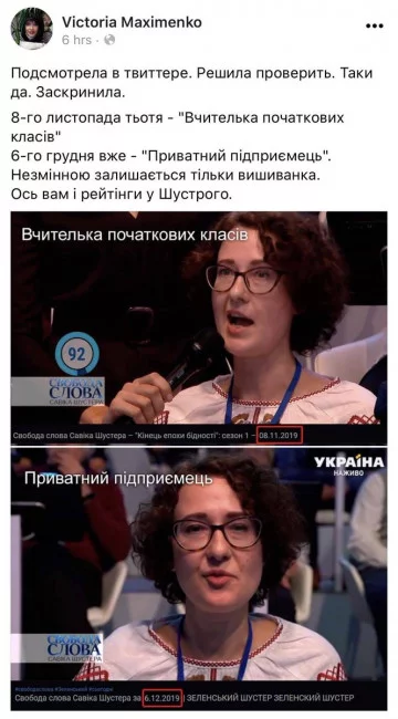 fb338e12c031f56882fd64ac05948099.webp