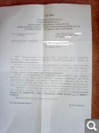 fb35bf61d0ebeee0213fd906068b1a34.webp