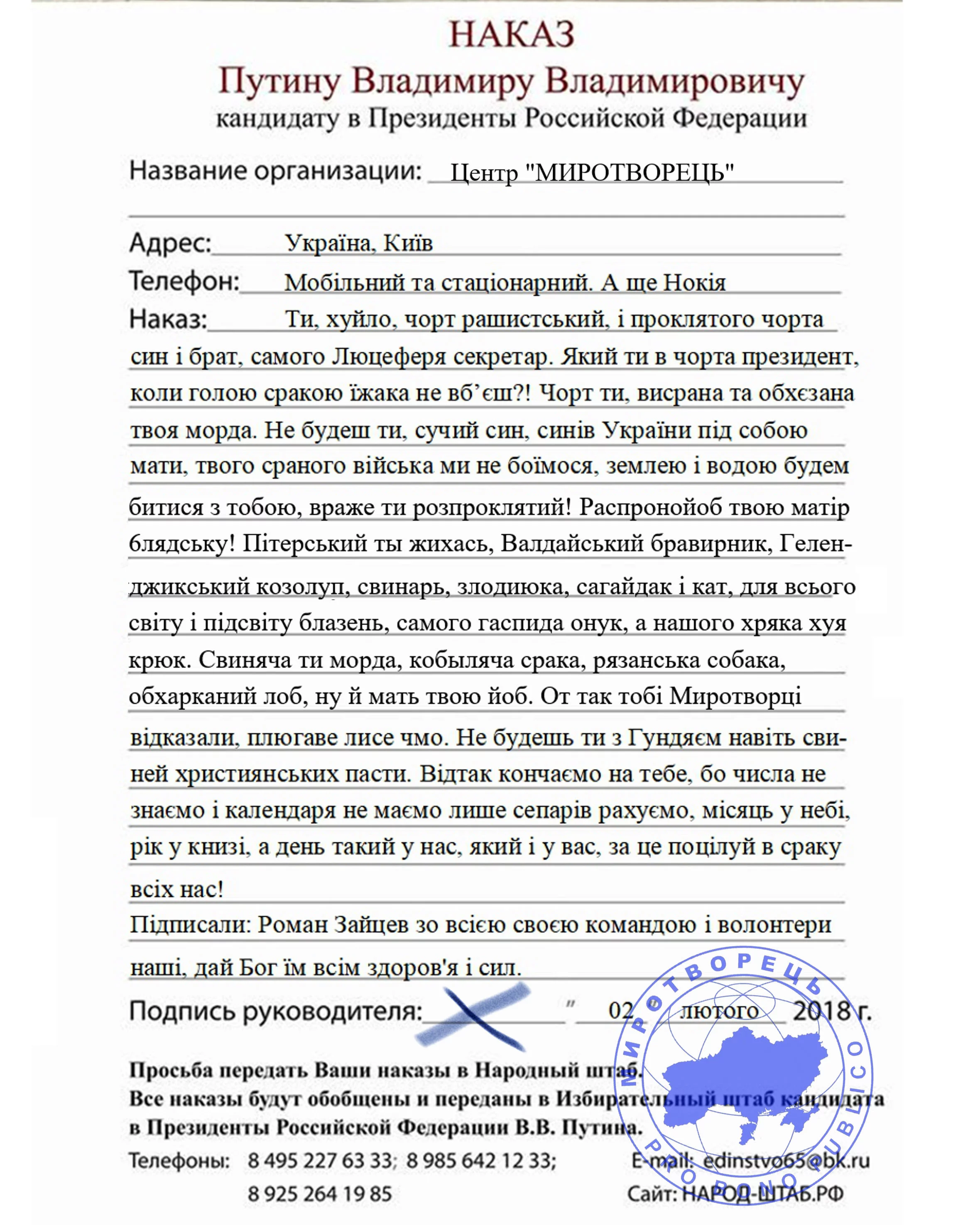 fb4cda.webp