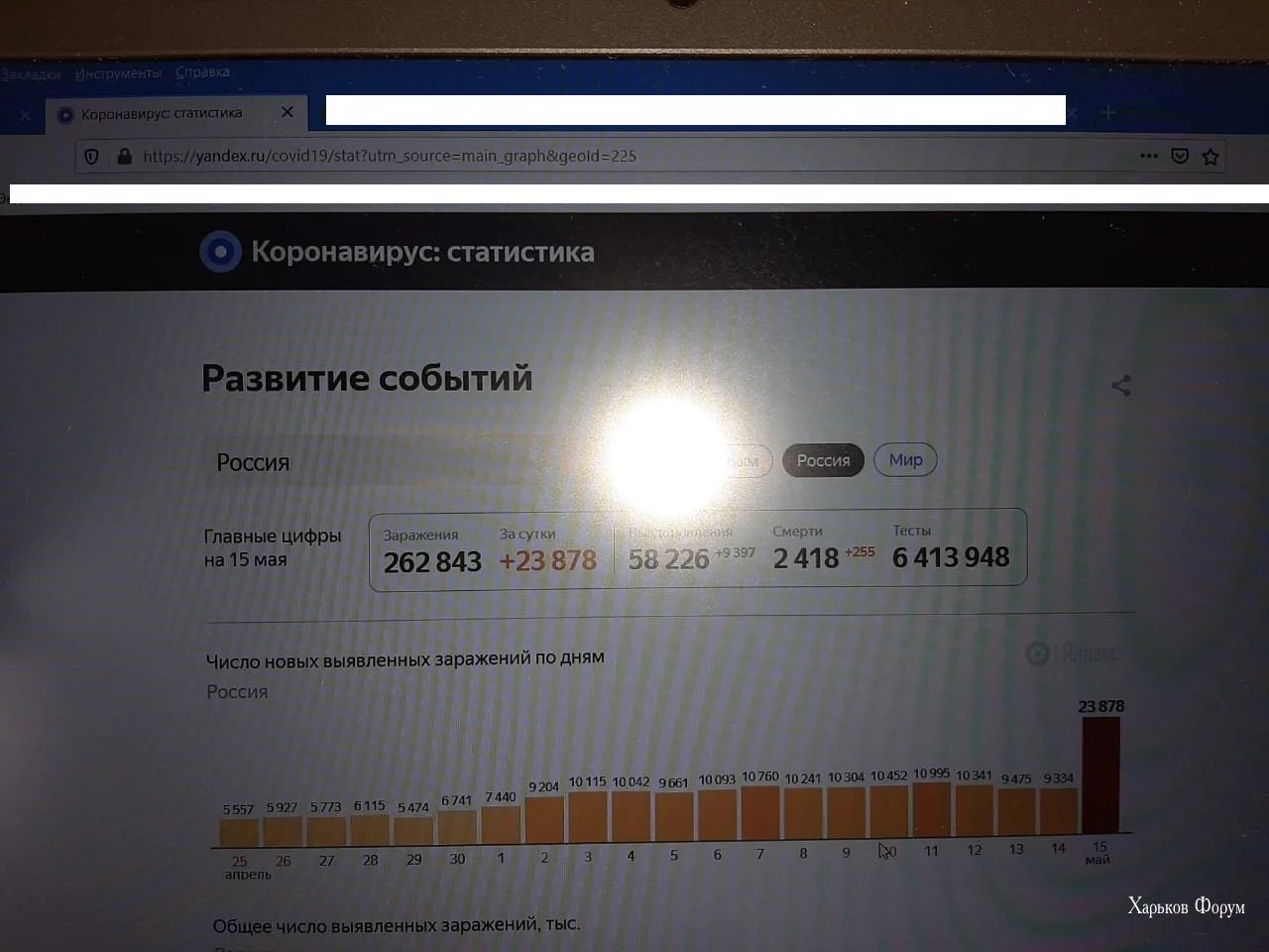 fb4dba92c27a37ada8.webp