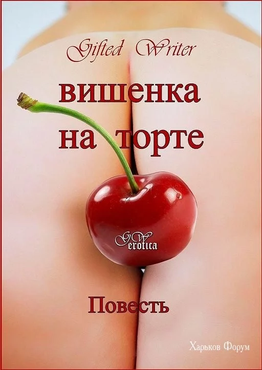 fb5c60f8323636debad.webp