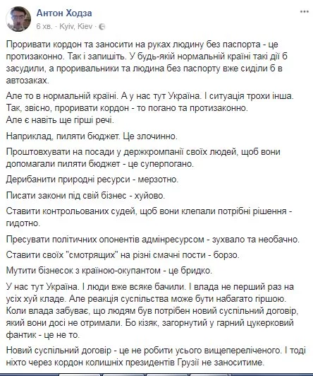 fb6bfg.webp