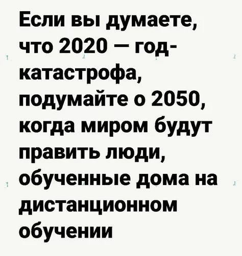 fb6e37ea31a8b8162c40de33ed468fd5.webp