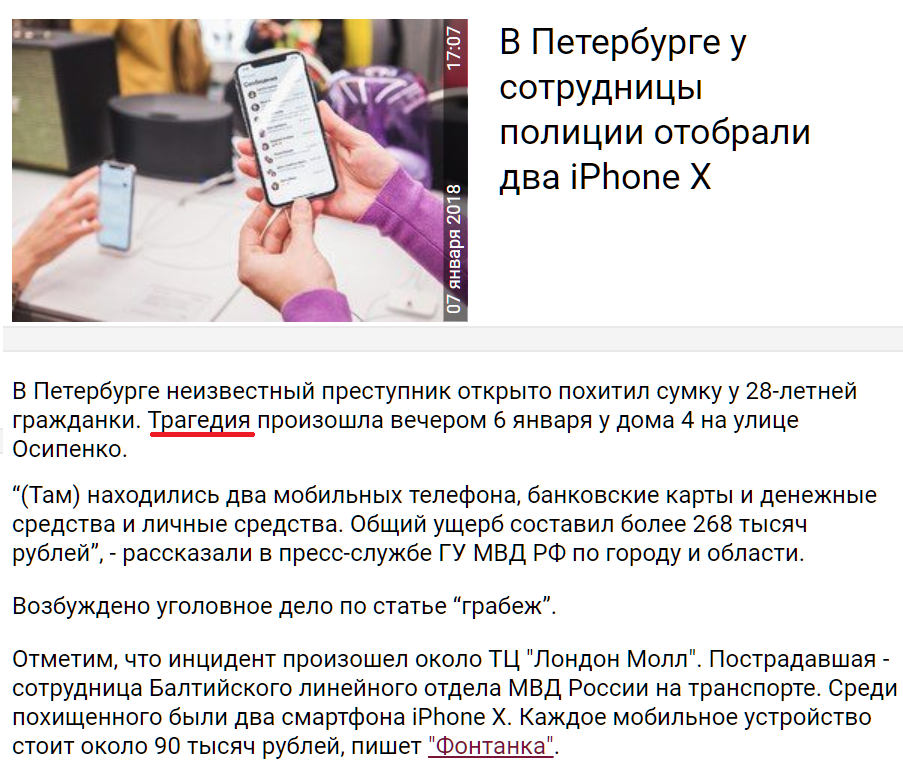 fb6fdj.png