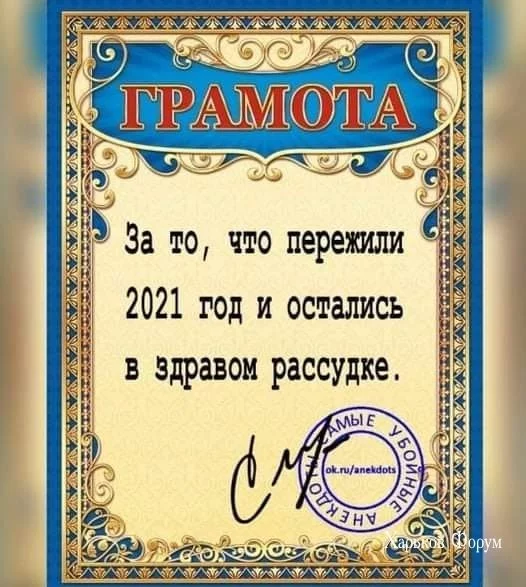 fb73827ef534a89d6d5.webp