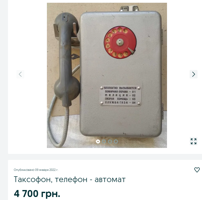 fb773d5640463b3b84a8.png