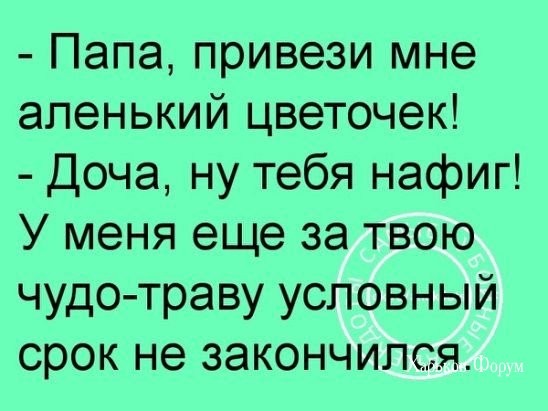 fb7bfbfe02a22d0e34e2180.jpg