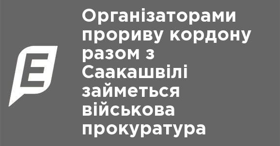 fb8jdb.jpg